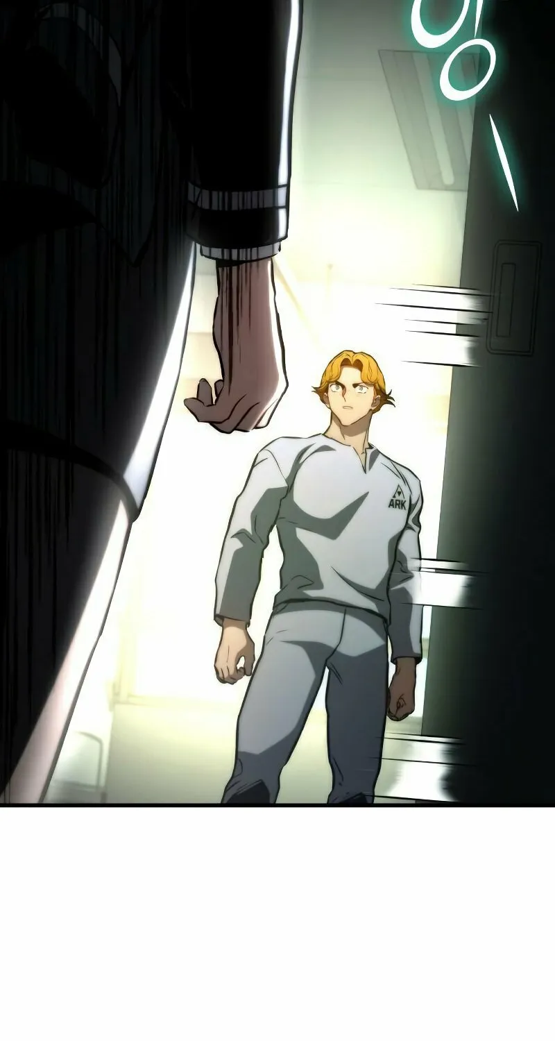 Read Kill The Dragon chapter 76 image 83 on Lezhin