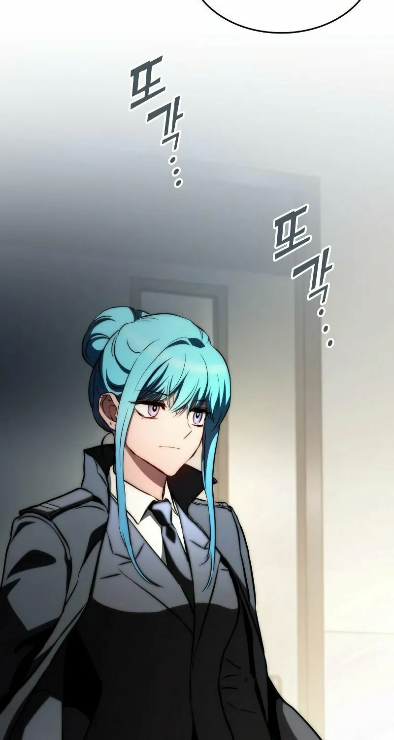 Read Kill The Dragon chapter 76 image 85 on Lezhin