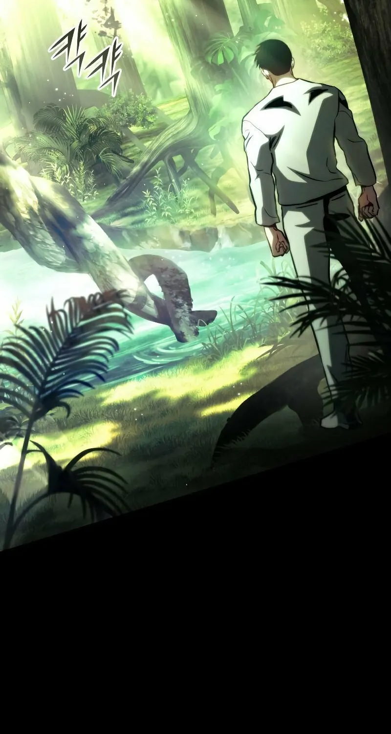 Read Kill The Dragon chapter 76 image 9 on Lezhin