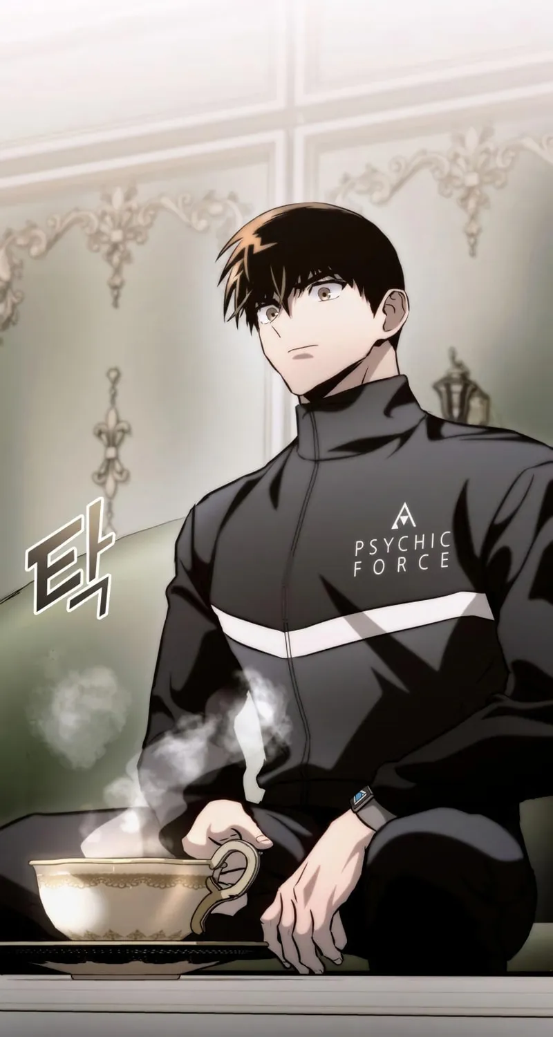 Read Kill The Dragon chapter 77 image 15 on Lezhin