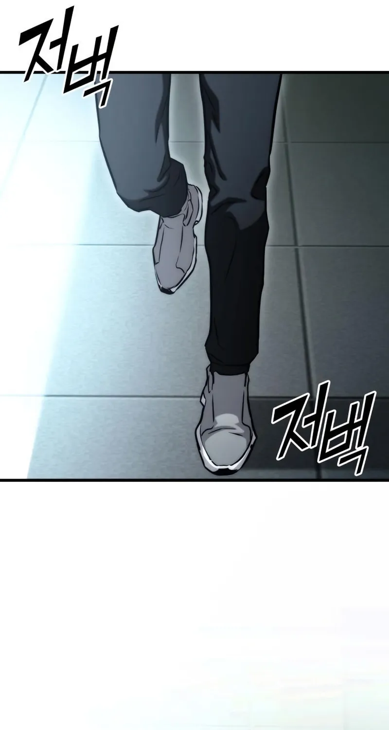 Read Kill The Dragon chapter 77 image 29 on Lezhin