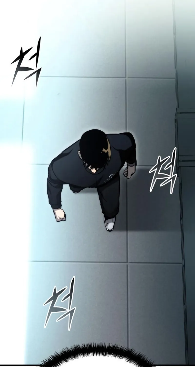 Read Kill The Dragon chapter 77 image 30 on Lezhin