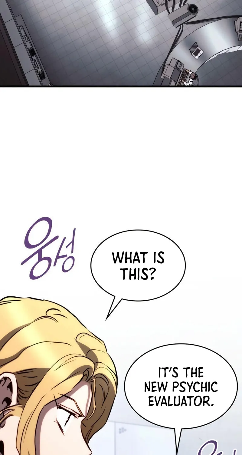 Read Kill The Dragon chapter 77 image 45 on Lezhin