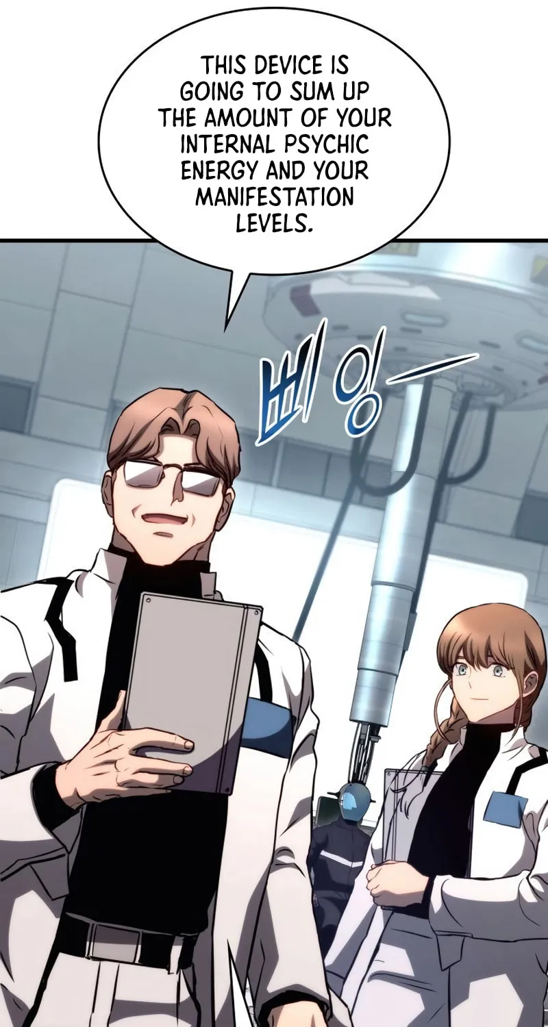Read Kill The Dragon chapter 77 image 47 on Lezhin