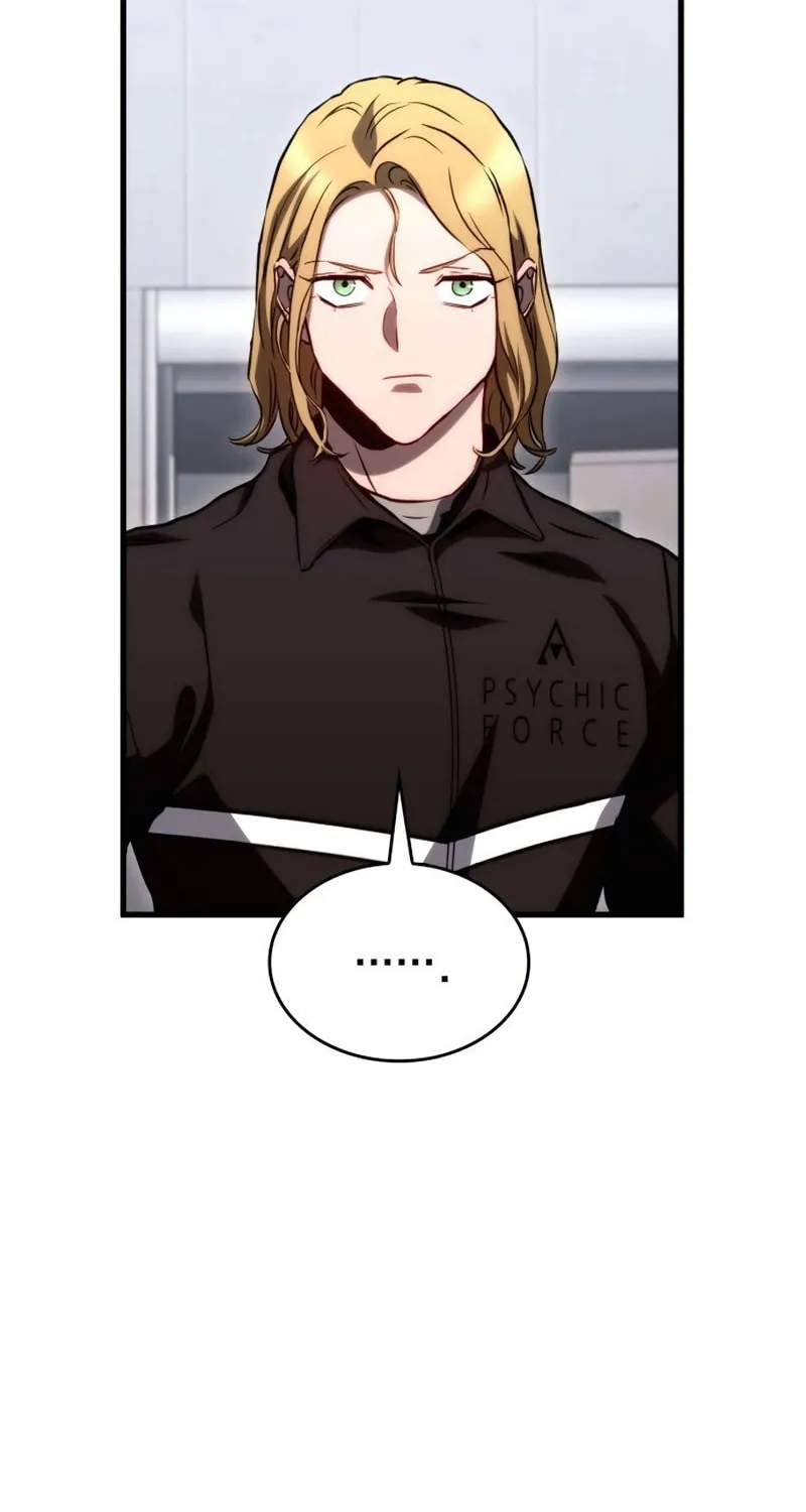 Read Kill The Dragon chapter 77 image 50 on Lezhin