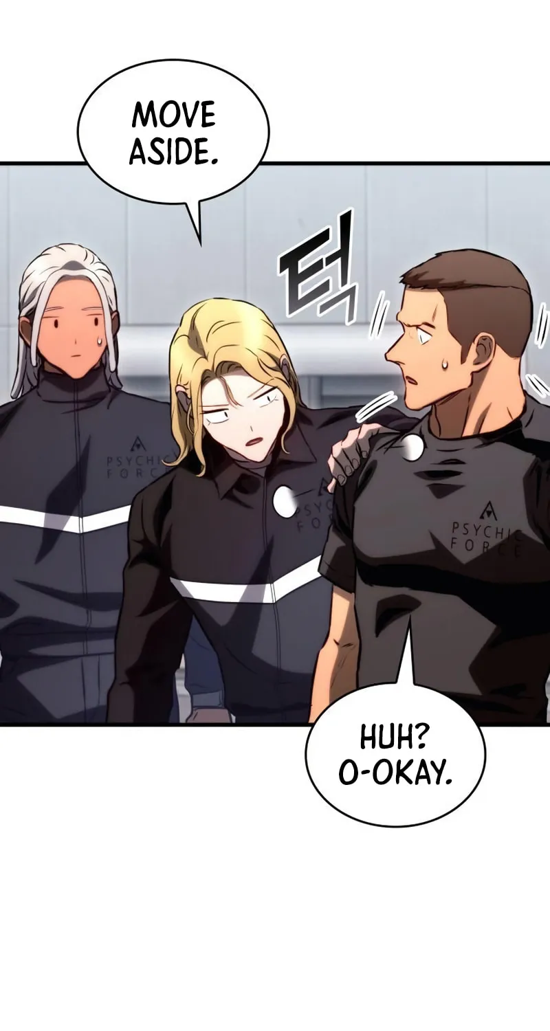 Read Kill The Dragon chapter 77 image 51 on Lezhin