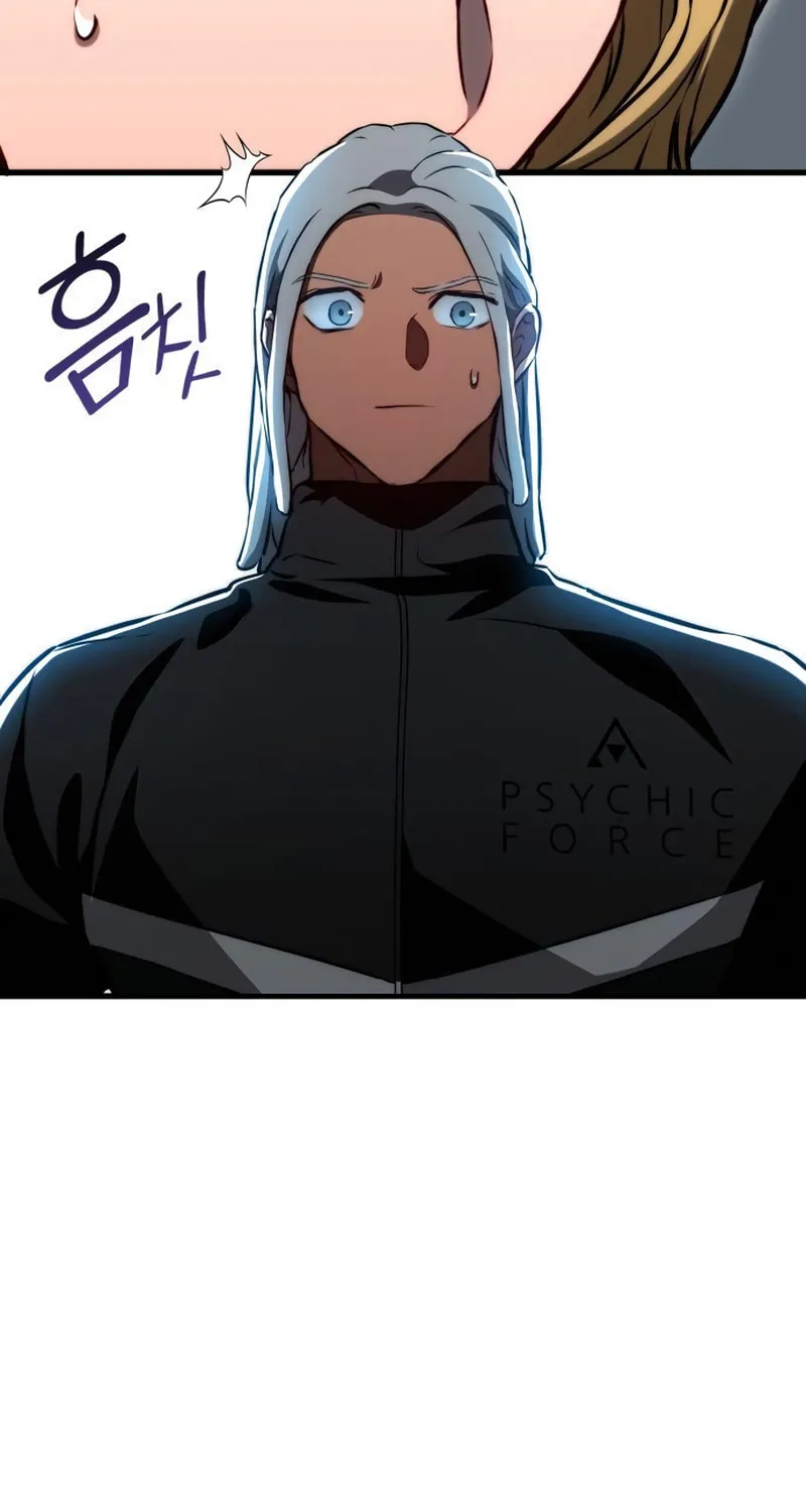 Read Kill The Dragon chapter 77 image 65 on Lezhin