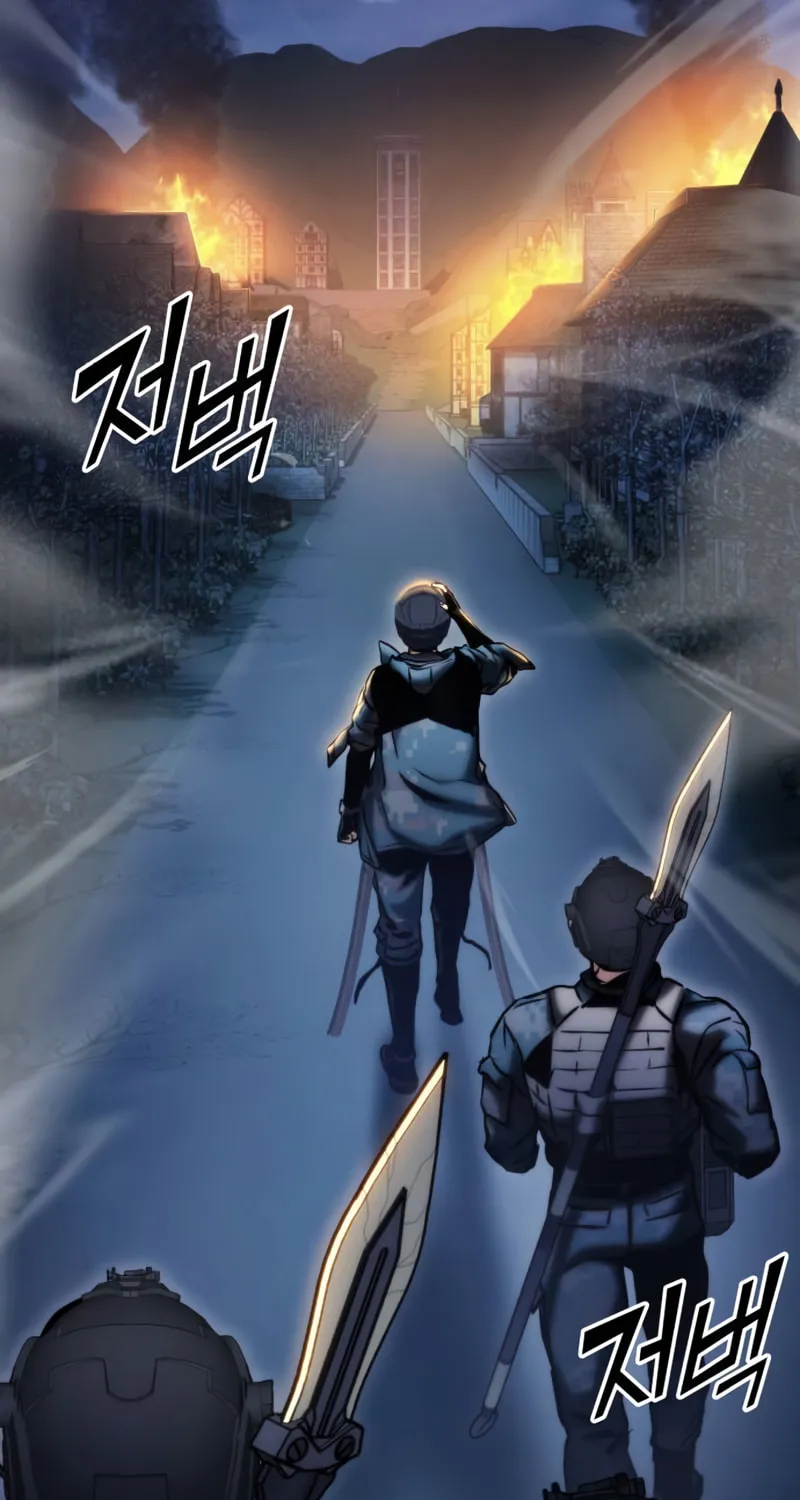 Read Kill The Dragon chapter 78 image 14 on Lezhin