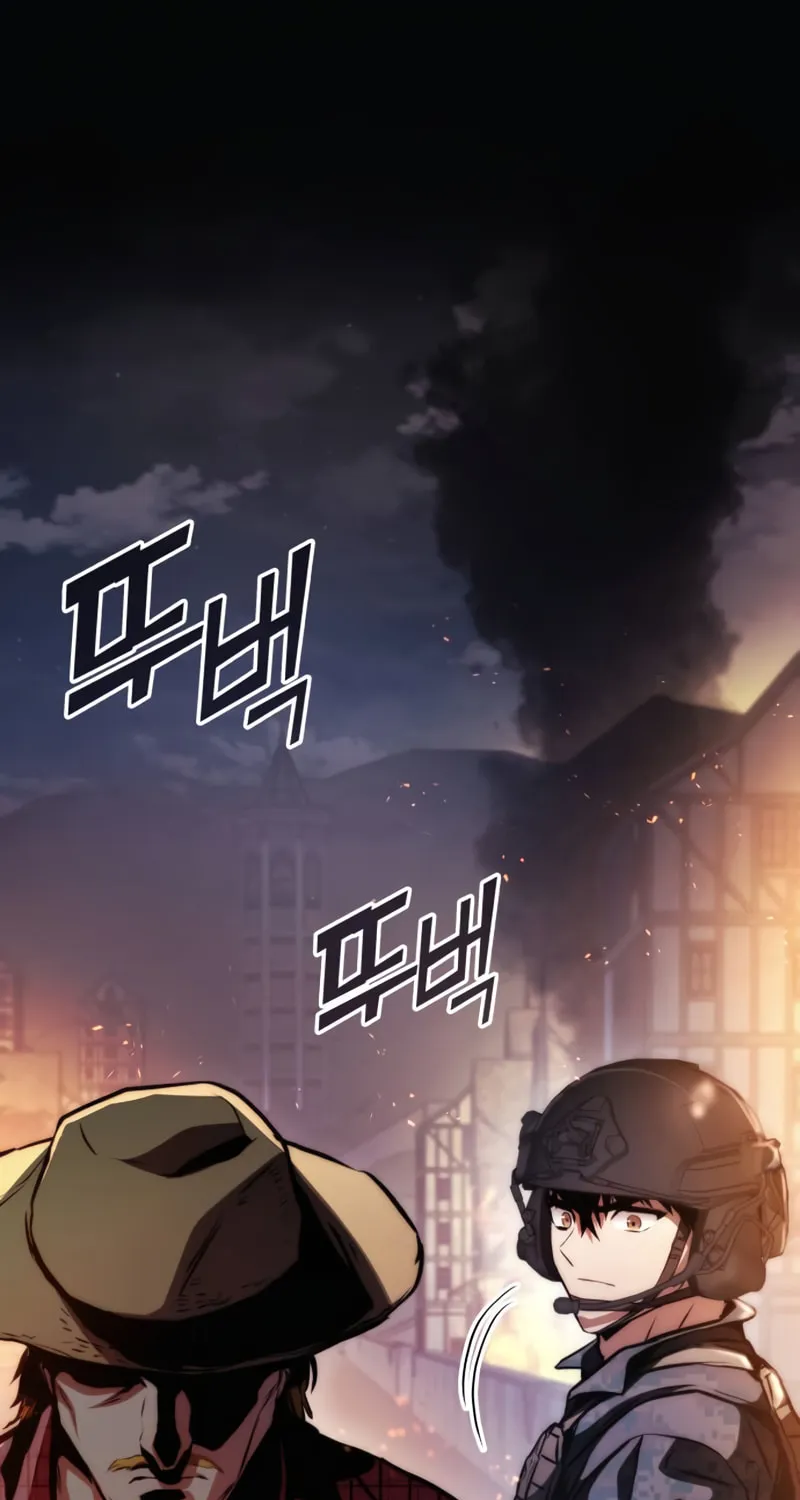 Read Kill The Dragon chapter 78 image 45 on Lezhin