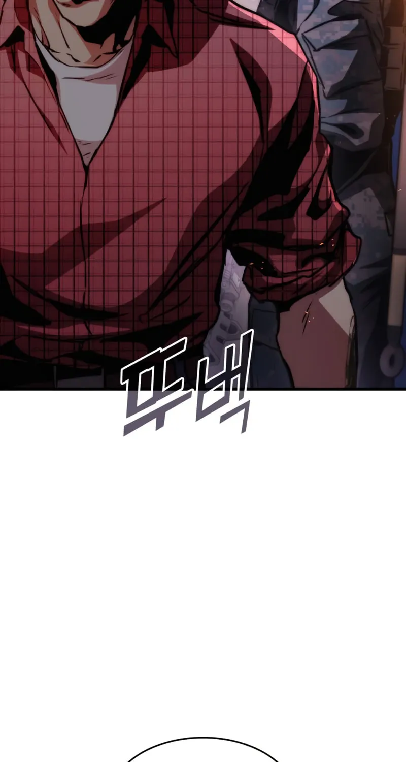 Read Kill The Dragon chapter 78 image 46 on Lezhin
