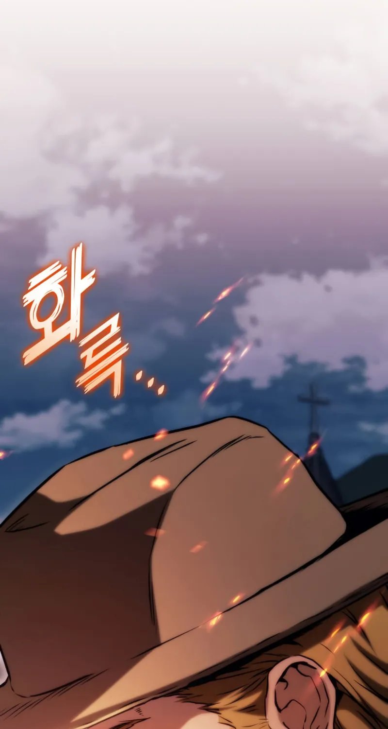 Read Kill The Dragon chapter 78 image 52 on Lezhin