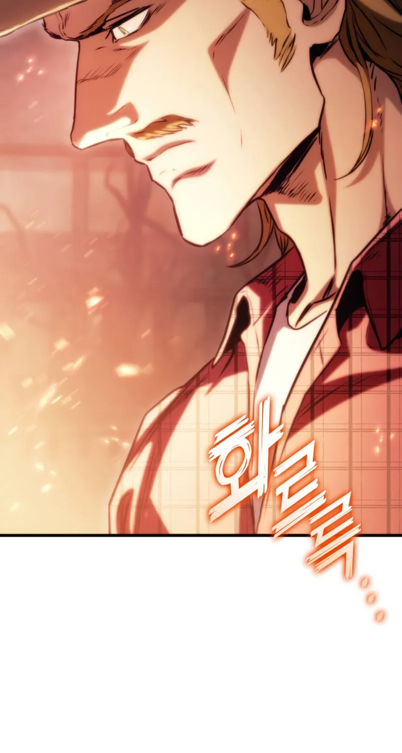 Read Kill The Dragon chapter 78 image 53 on Lezhin