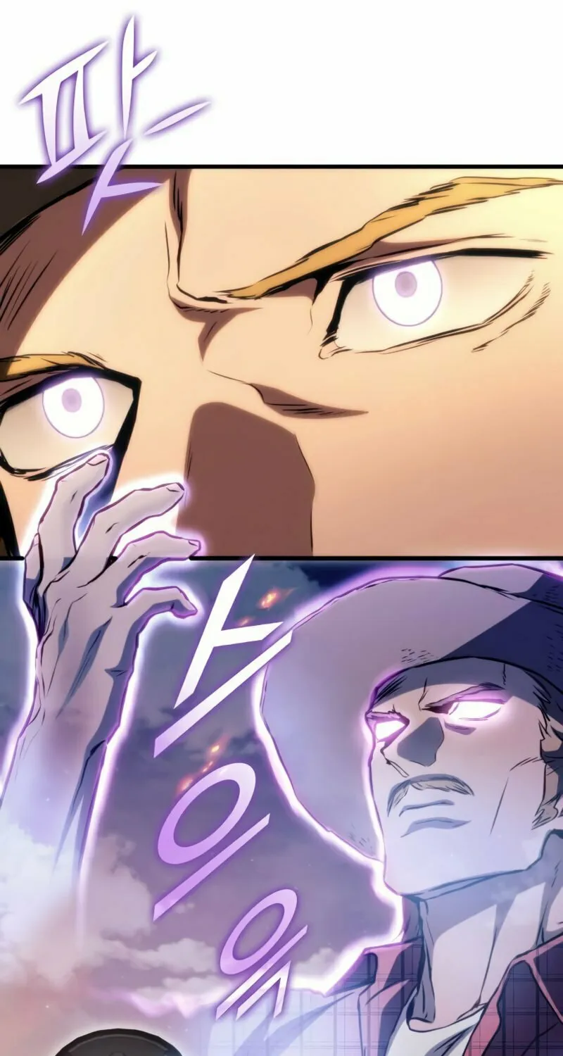 Read Kill The Dragon chapter 78 image 59 on Lezhin