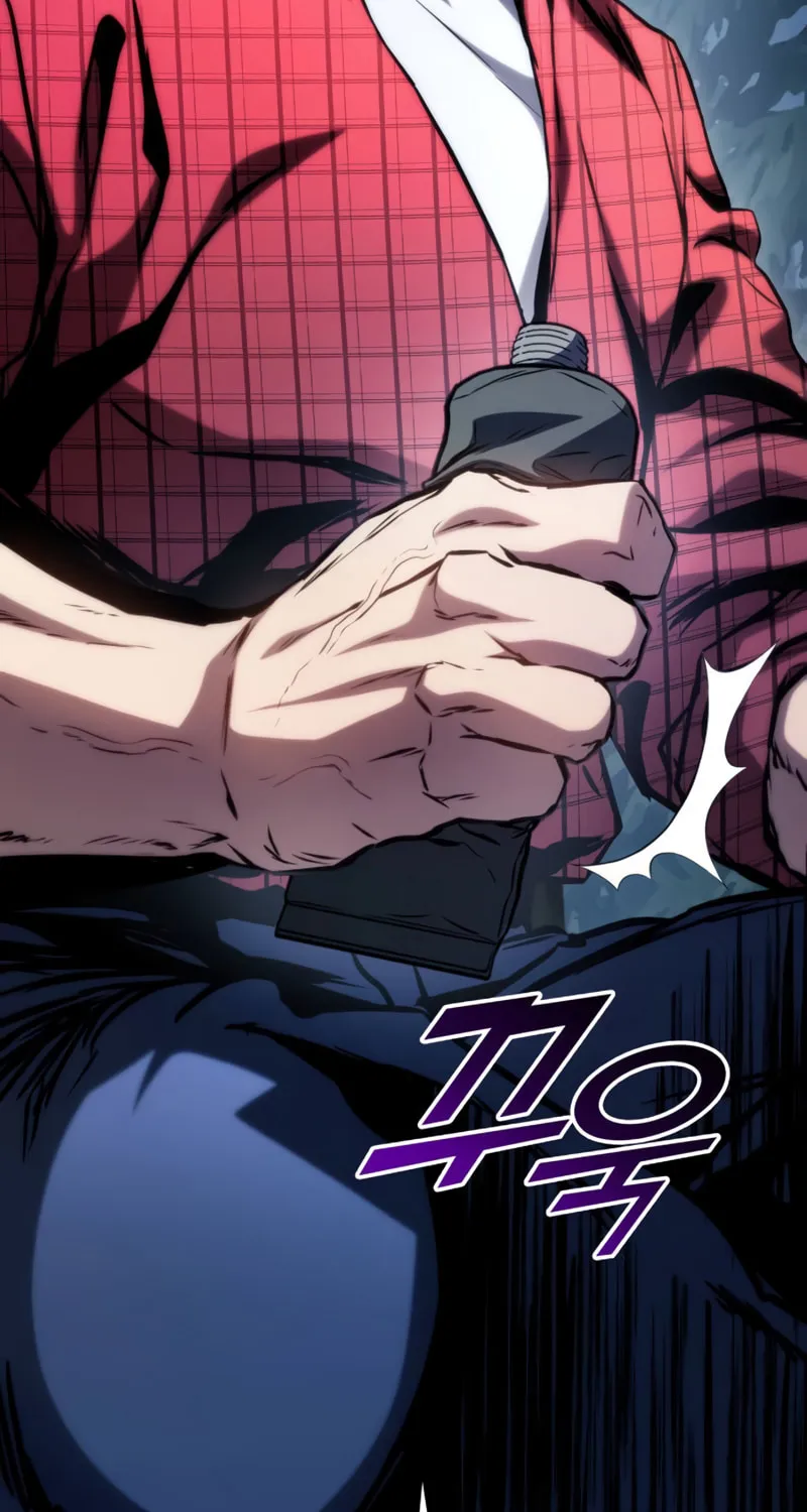 Read Kill The Dragon chapter 78 image 82 on Lezhin