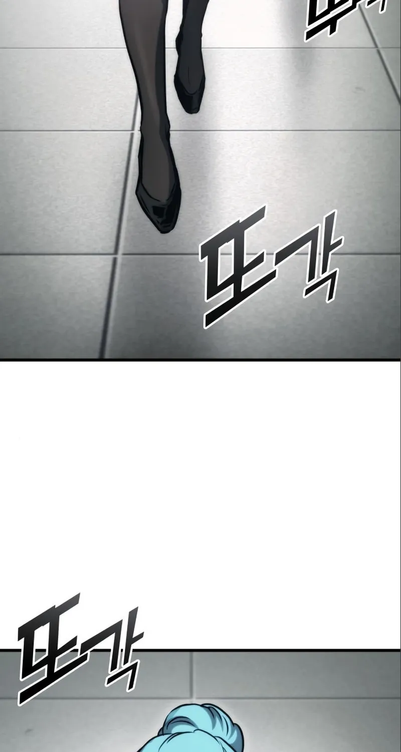 Read Kill The Dragon chapter 79 image 2 on Lezhin