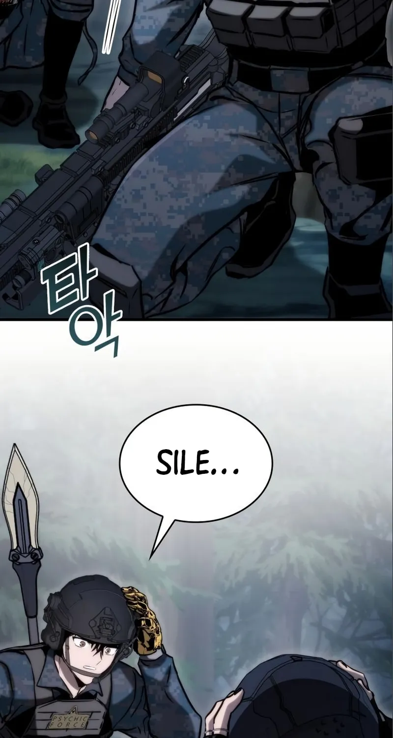 Read Kill The Dragon chapter 79 image 22 on Lezhin