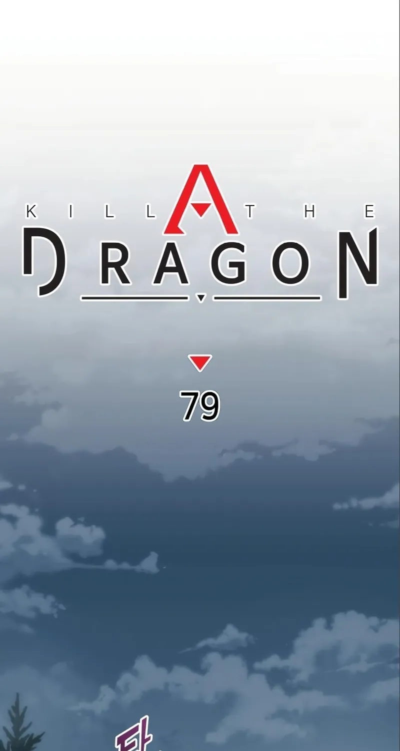 Read Kill The Dragon chapter 79 image 40 on Lezhin