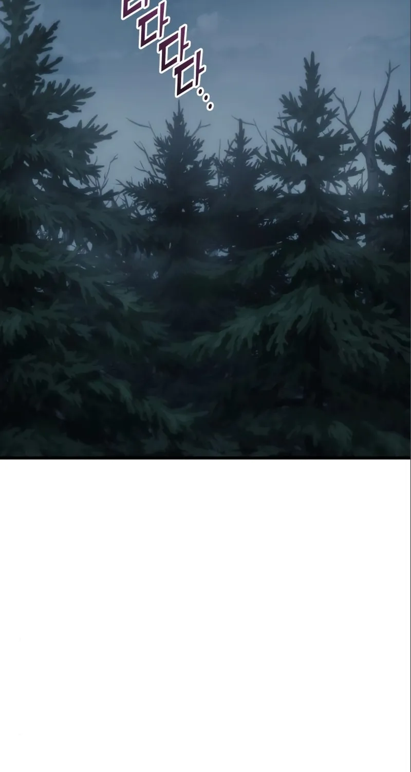Read Kill The Dragon chapter 79 image 41 on Lezhin