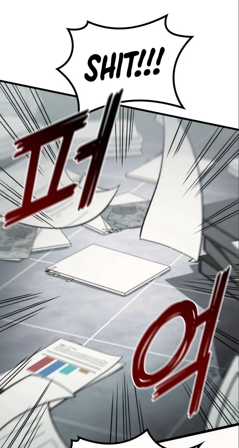 Read Kill The Dragon chapter 79 image 64 on Lezhin