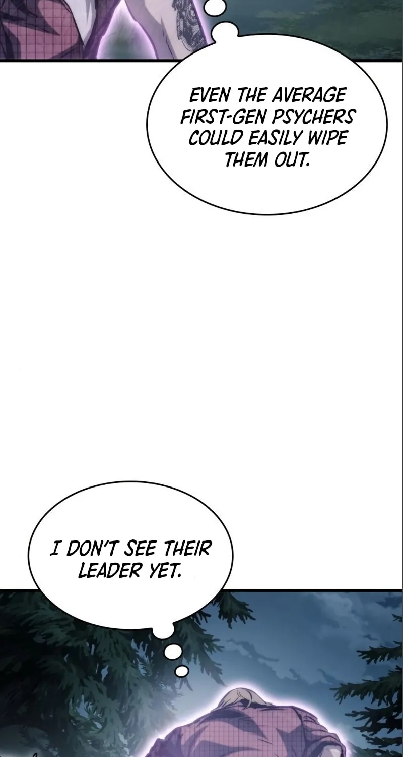 Read Kill The Dragon chapter 79 image 91 on Lezhin