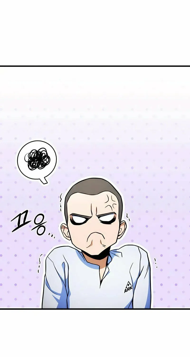 Read Kill The Dragon chapter 8 image 19 on Lezhin