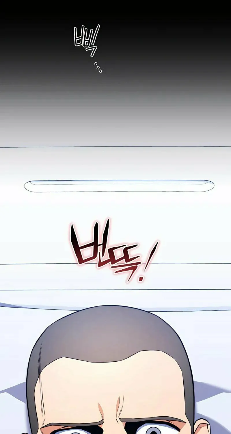 Read Kill The Dragon chapter 8 image 2 on Lezhin