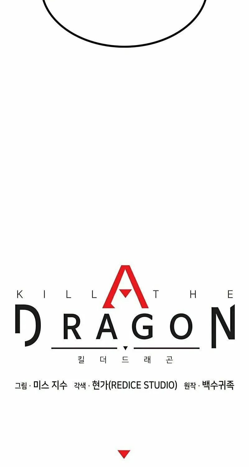 Read Kill The Dragon chapter 8 image 31 on Lezhin