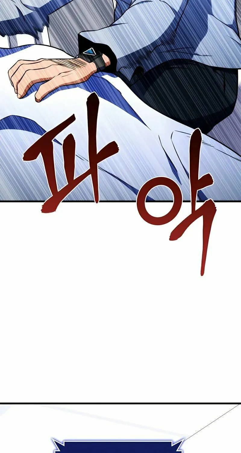 Read Kill The Dragon chapter 8 image 5 on Lezhin