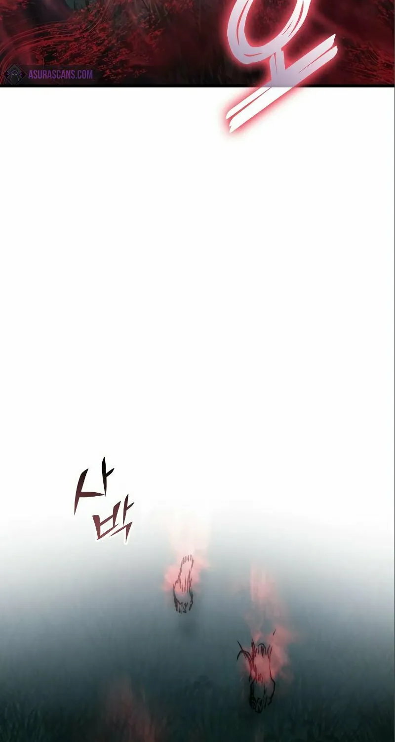 Read Kill The Dragon chapter 80 image 10 on Lezhin