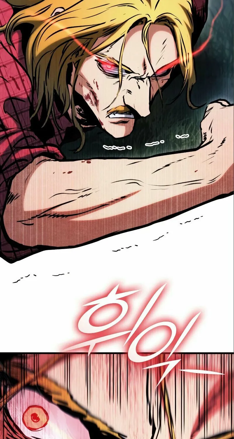 Read Kill The Dragon chapter 80 image 105 on Lezhin