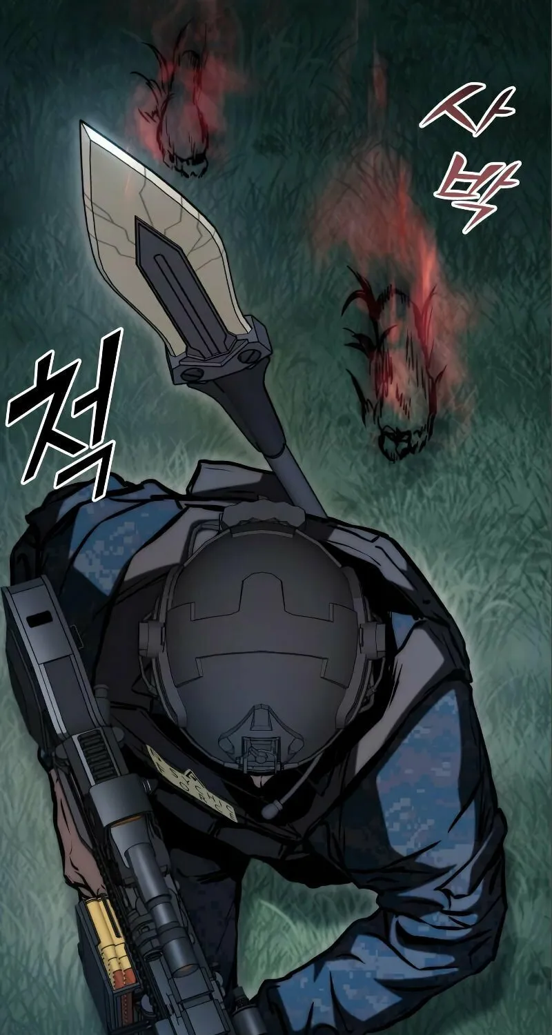 Read Kill The Dragon chapter 80 image 11 on Lezhin