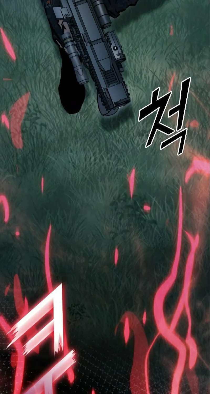 Read Kill The Dragon chapter 80 image 12 on Lezhin