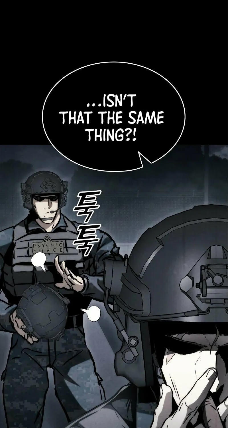Read Kill The Dragon chapter 80 image 19 on Lezhin