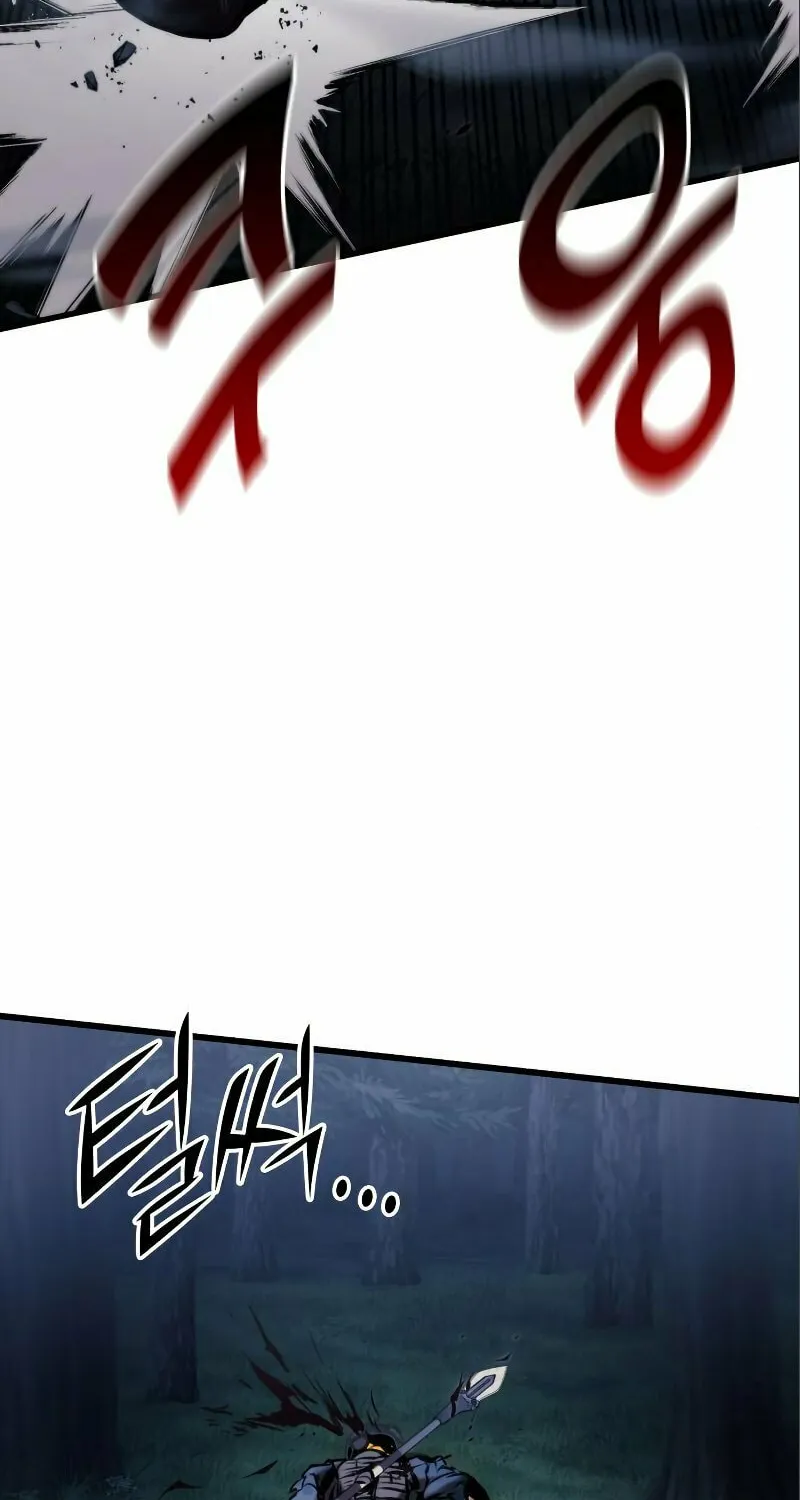 Read Kill The Dragon chapter 80 image 28 on Lezhin