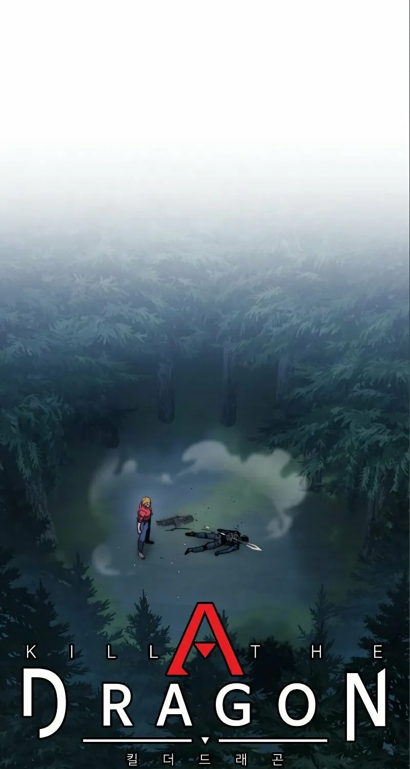 Read Kill The Dragon chapter 80 image 31 on Lezhin