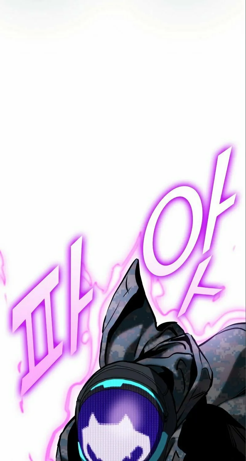 Read Kill The Dragon chapter 80 image 33 on Lezhin