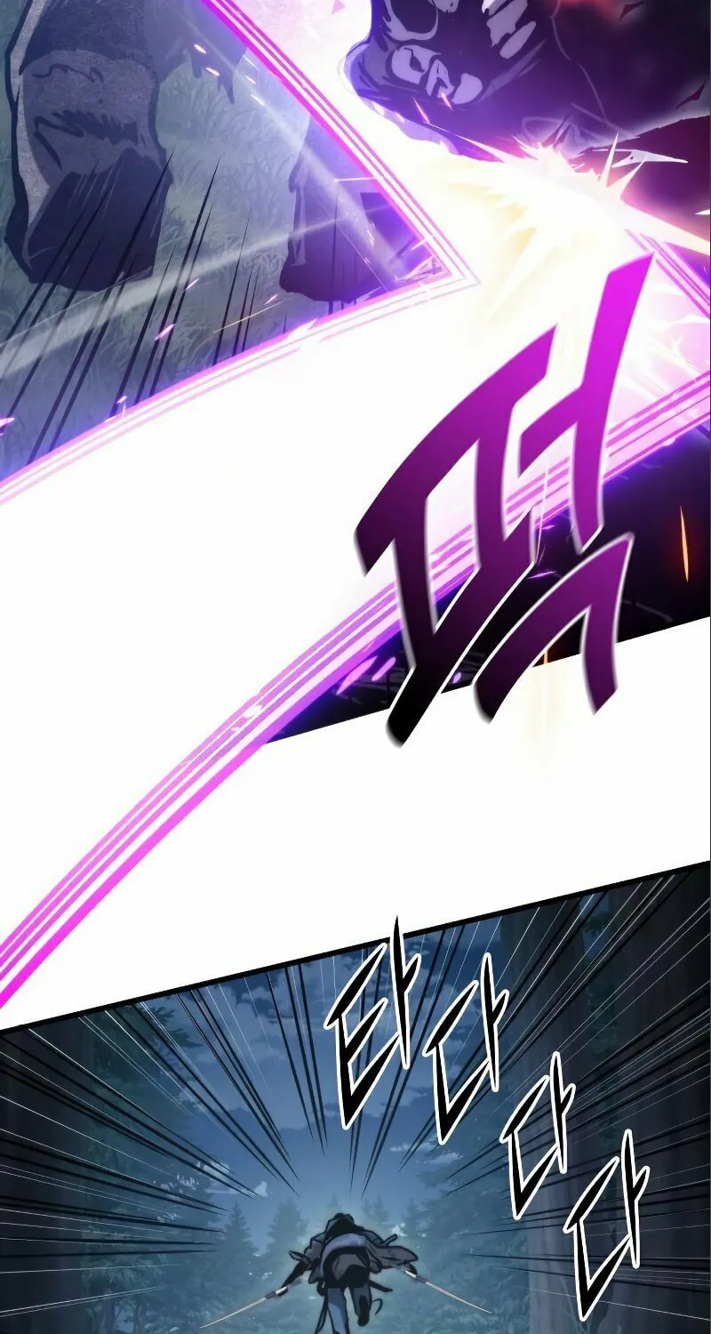 Read Kill The Dragon chapter 80 image 35 on Lezhin