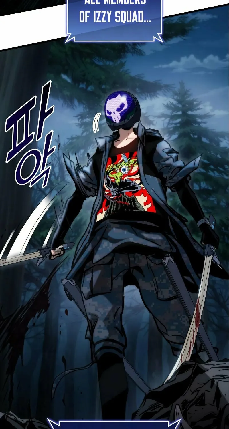 Read Kill The Dragon chapter 80 image 74 on Lezhin