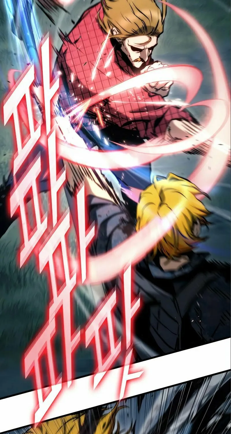 Read Kill The Dragon chapter 80 image 80 on Lezhin