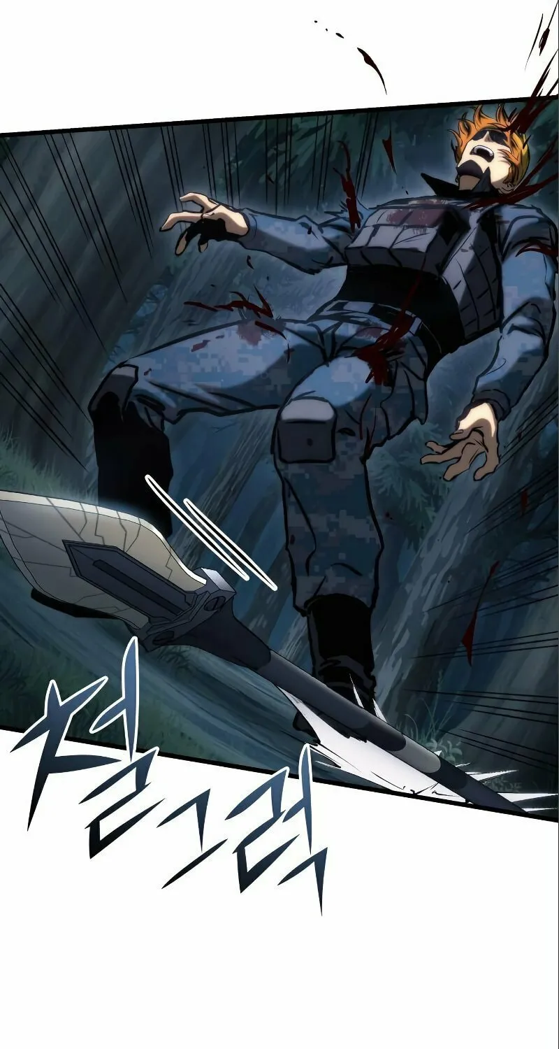 Read Kill The Dragon chapter 80 image 85 on Lezhin