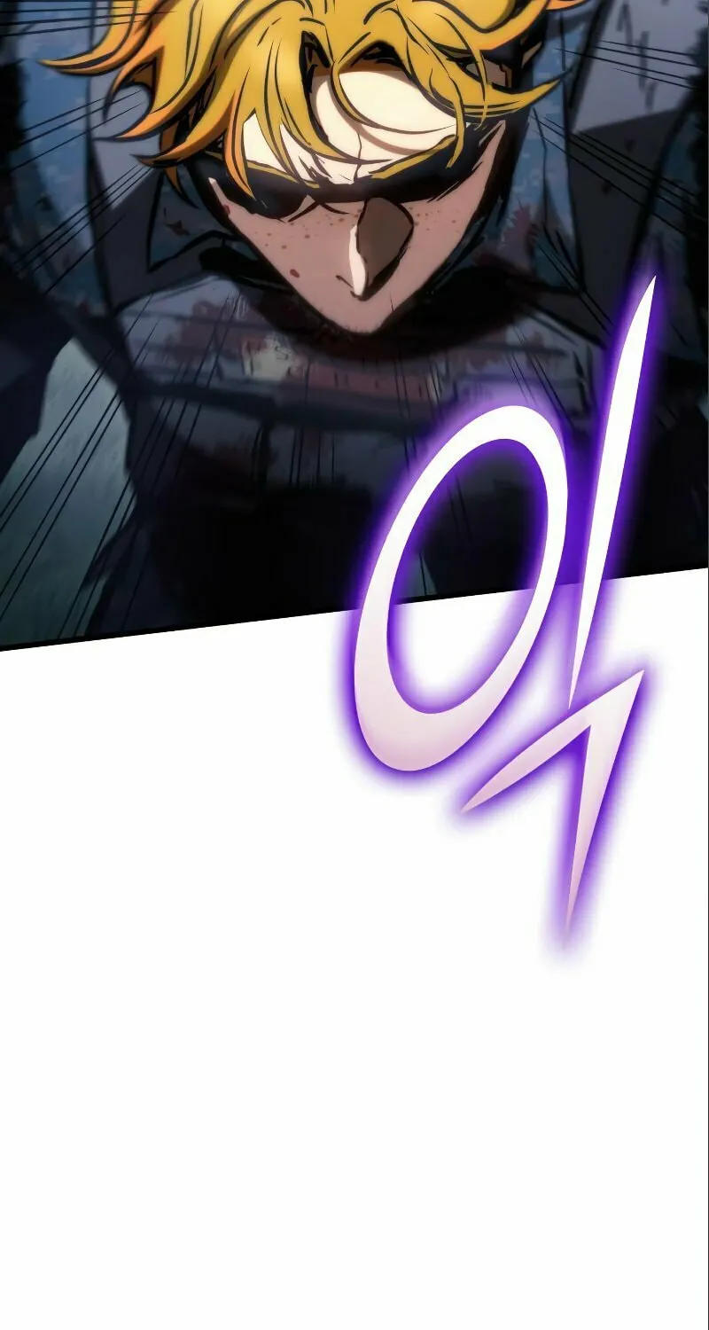Read Kill The Dragon chapter 80 image 89 on Lezhin