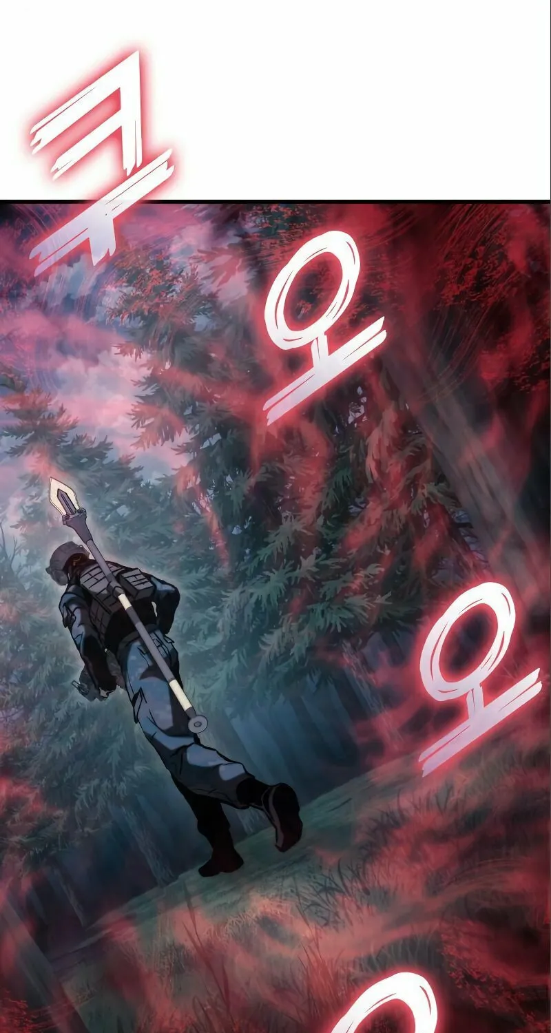 Read Kill The Dragon chapter 80 image 9 on Lezhin