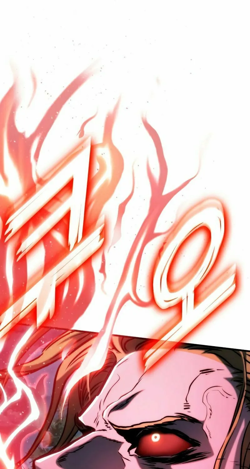 Read Kill The Dragon chapter 81 image 1 on Lezhin