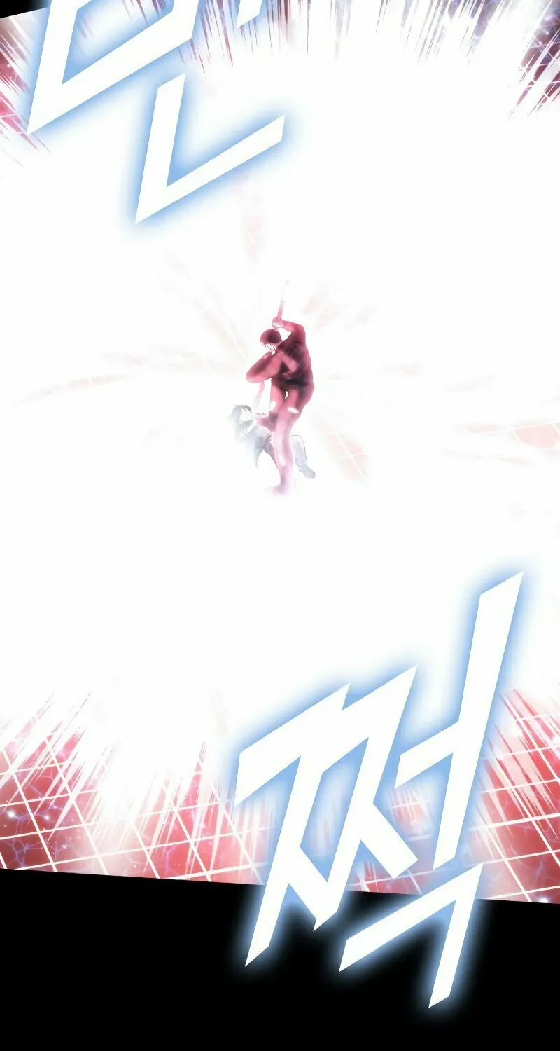 Read Kill The Dragon chapter 81 image 100 on Lezhin