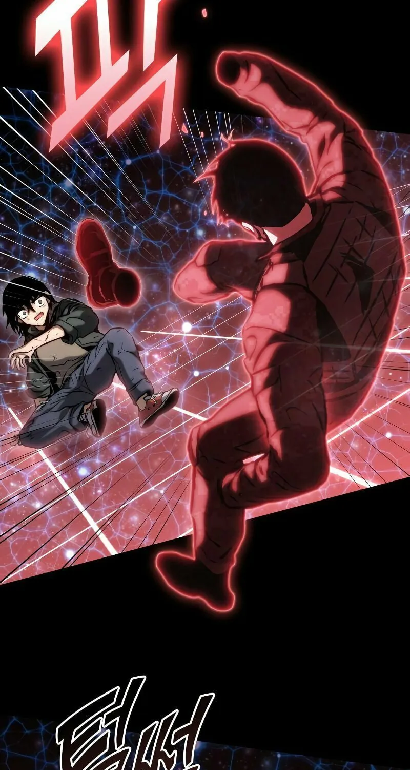 Read Kill The Dragon chapter 81 image 104 on Lezhin