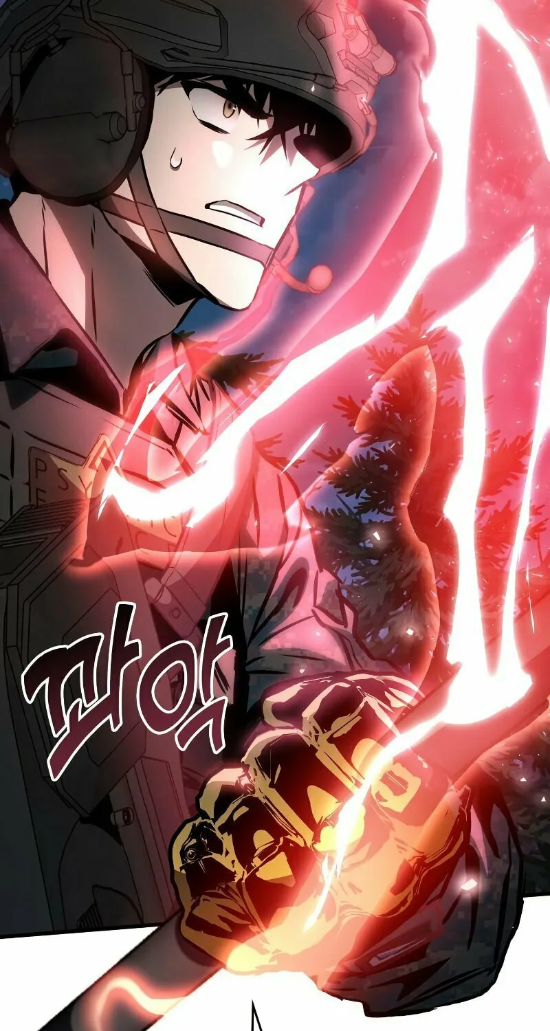 Read Kill The Dragon chapter 81 image 11 on Lezhin