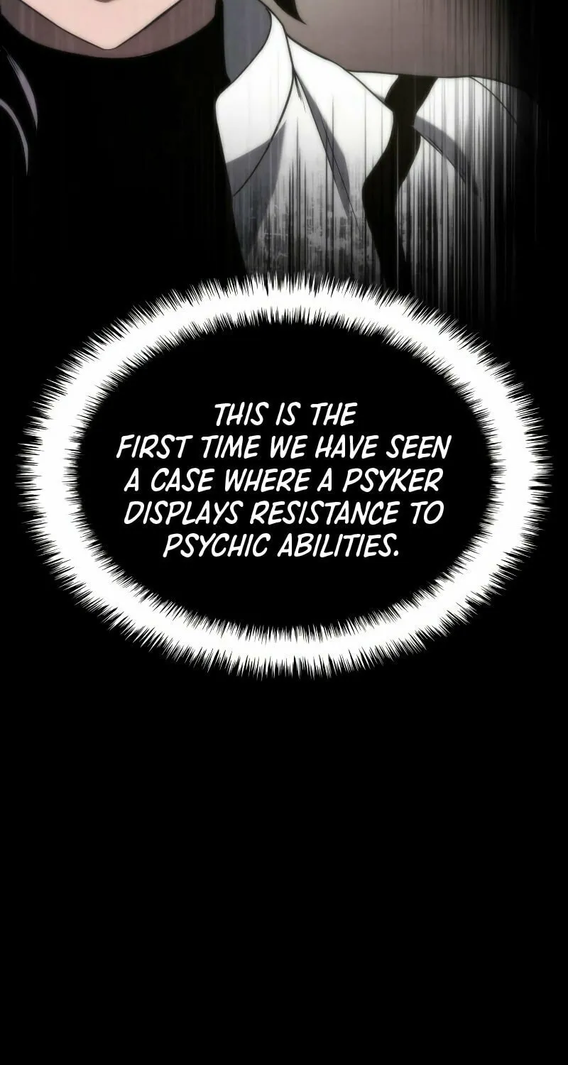 Read Kill The Dragon chapter 81 image 111 on Lezhin