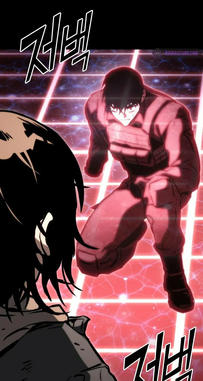 Read Kill The Dragon chapter 81 image 112 on Lezhin