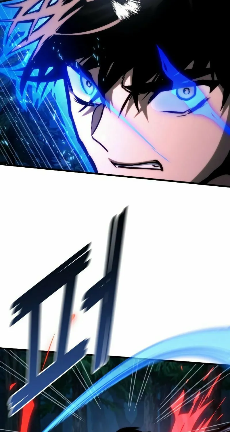 Read Kill The Dragon chapter 81 image 26 on Lezhin