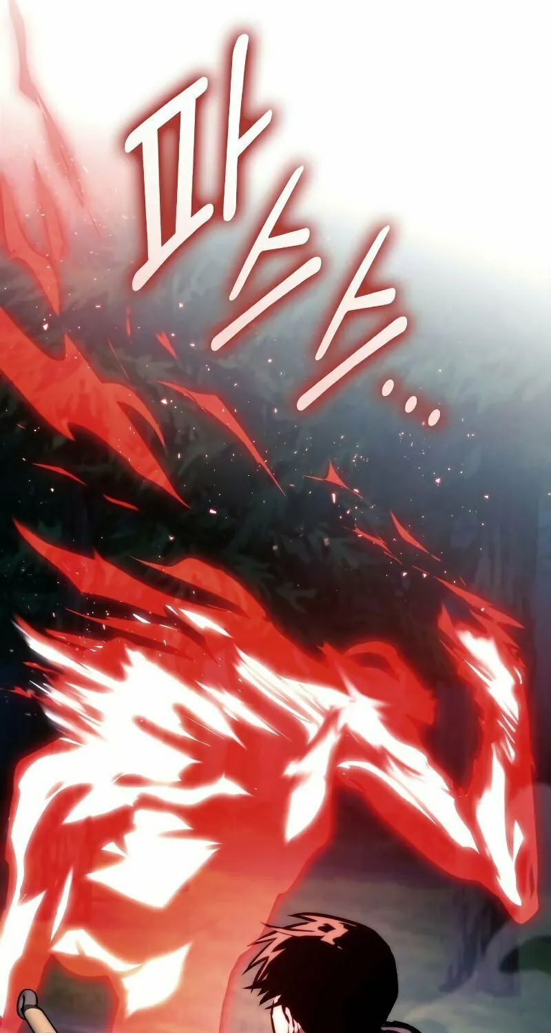 Read Kill The Dragon chapter 81 image 29 on Lezhin